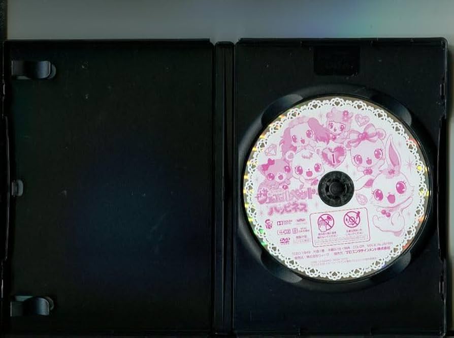 D・N・ANGEL 全13巻セット [レンタル落ち] [DVD] wgteh8f 楽天市場】d・n・angel dvdの通販